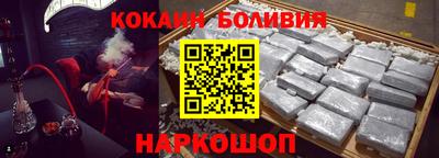 ALPHA-PVP Заволжье