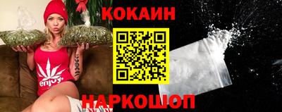 стафф Заводоуковск