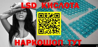 каннабис Жуковский