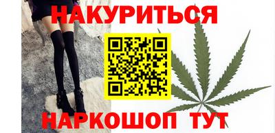 стафф Заводоуковск