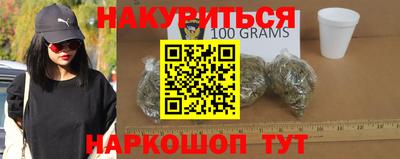 ALPHA-PVP Заволжье