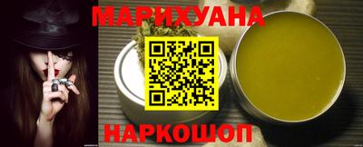 ALPHA-PVP Заволжье