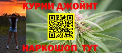 стафф Заводоуковск