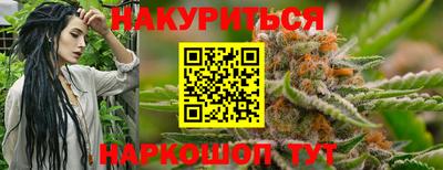 стафф Заводоуковск
