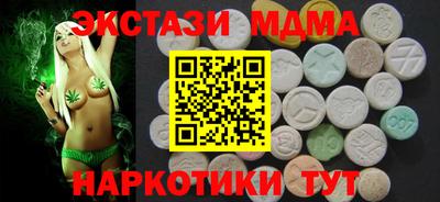 ALPHA-PVP Заволжье