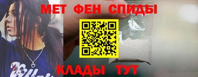 стафф Заводоуковск