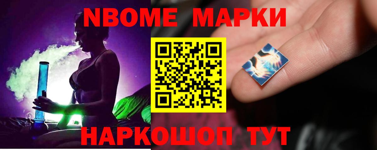 ЛСД экстази кислота  LSD-25 экстази кислота  Вход с VPN  Нарьян-Мар 